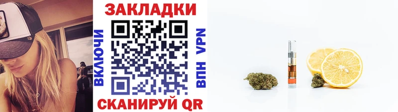 Где продают наркотики Гатчина Амфетамин  МЕФ  МАРИХУАНА  Кокаин 