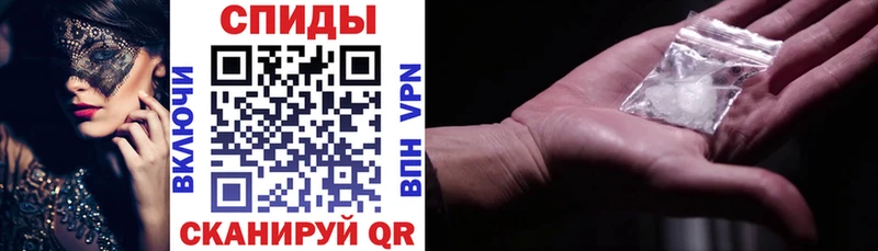 Амфетамин VHQ  продажа наркотиков  Гатчина 