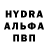 Дистиллят ТГК Wax Iryna Rudzko
