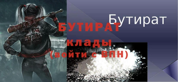mdpv Беломорск