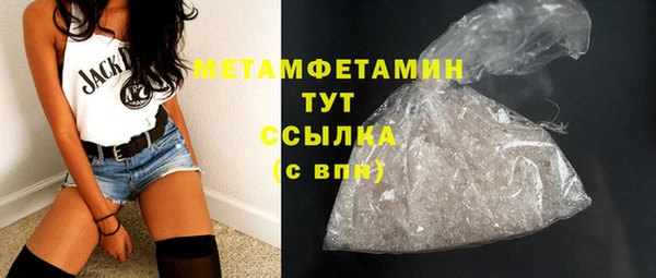 кокс Белокуриха