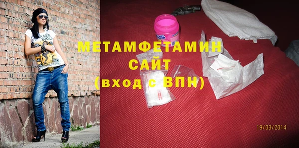 МДПВ Строитель