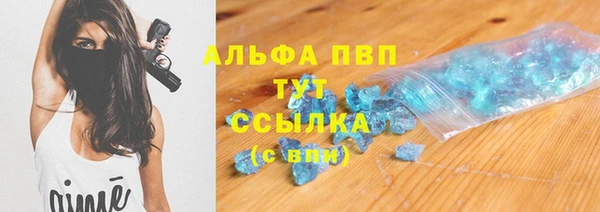 кокс Белокуриха