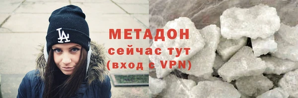 mdpv Беломорск