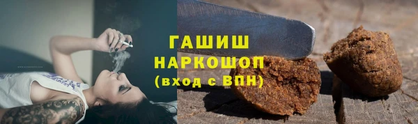 МДПВ Строитель