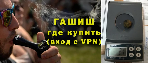 кокс Белокуриха