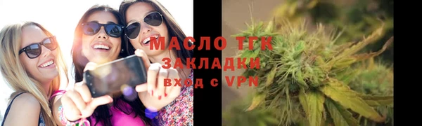 кокс Белокуриха