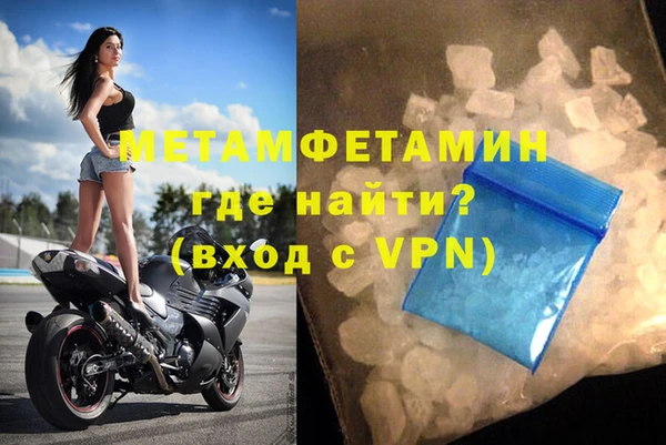 кокс Белокуриха