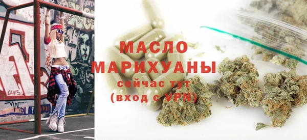 mdpv Беломорск