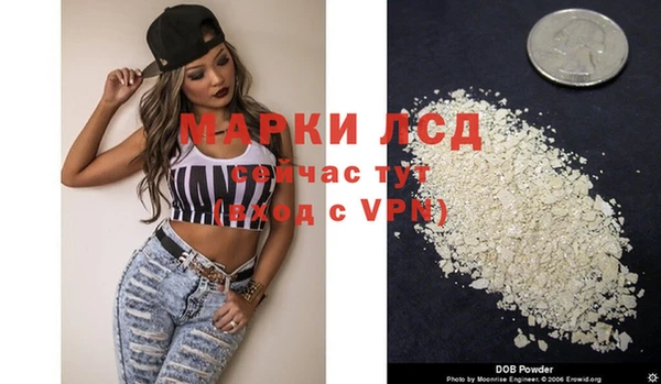 mdpv Беломорск
