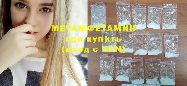 mdpv Беломорск