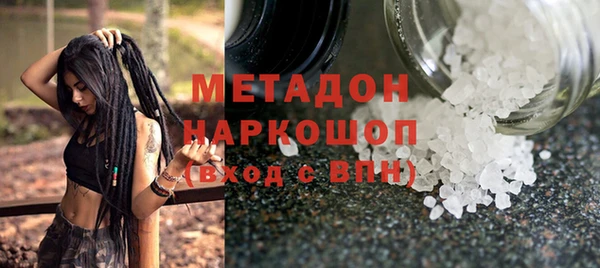 кокс Белокуриха