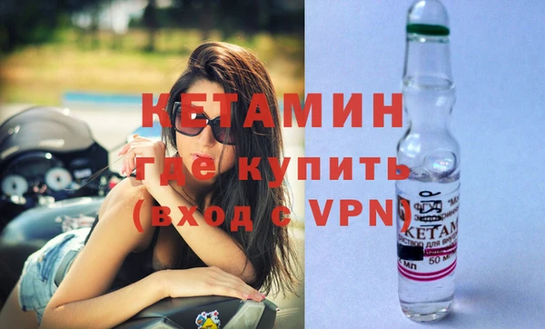 кокс Белокуриха