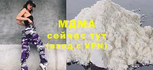 кокс Белокуриха