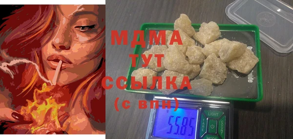 кокс Белокуриха