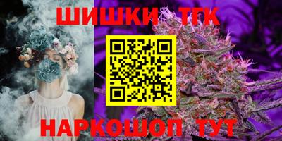 а пвп мука Балашиха