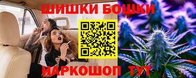 стаф Абакан