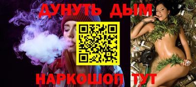 а пвп мука Балашиха