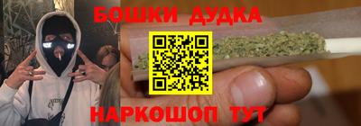 а пвп мука Балашиха