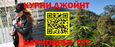 альфа пвп Балаково