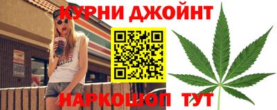 jwh Балахна