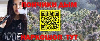 а пвп мука Балашиха
