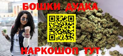 а пвп мука Балашиха