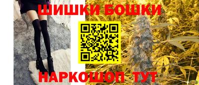 альфа пвп Балаково