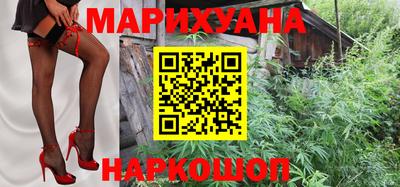 альфа пвп Балаково