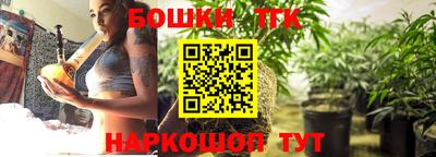 а пвп мука Балашиха