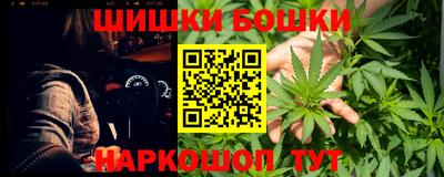 а пвп мука Балашиха