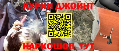 а пвп мука Балашиха