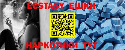 альфа пвп Балаково