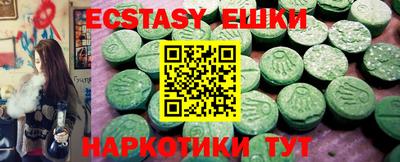 jwh Балахна