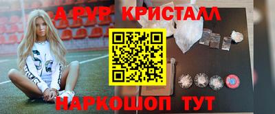 не бодяженный Азнакаево