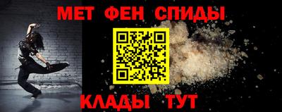 а пвп мука Балашиха