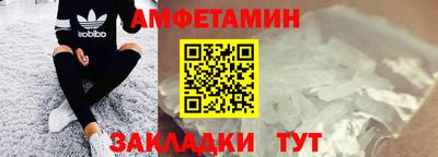 скорость mdpv Азнакаево