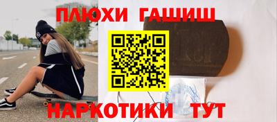 мяу мяу мука Балахна