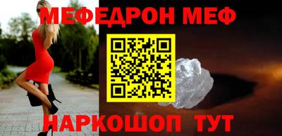 не бодяженный Бийск