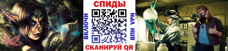 купить наркотики сайты  Гатчина  Первитин витя 