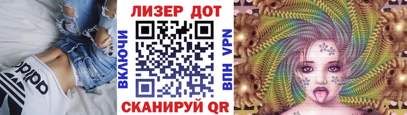МЕГА зеркало  площадка телеграм  Марки NBOMe 1,8мг  Гатчина 