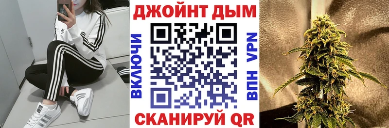 hydra вход  Гатчина  Каннабис Ganja  купить  цена 